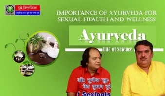 Ayurvedacharya-Dr-Sunil-Dubey