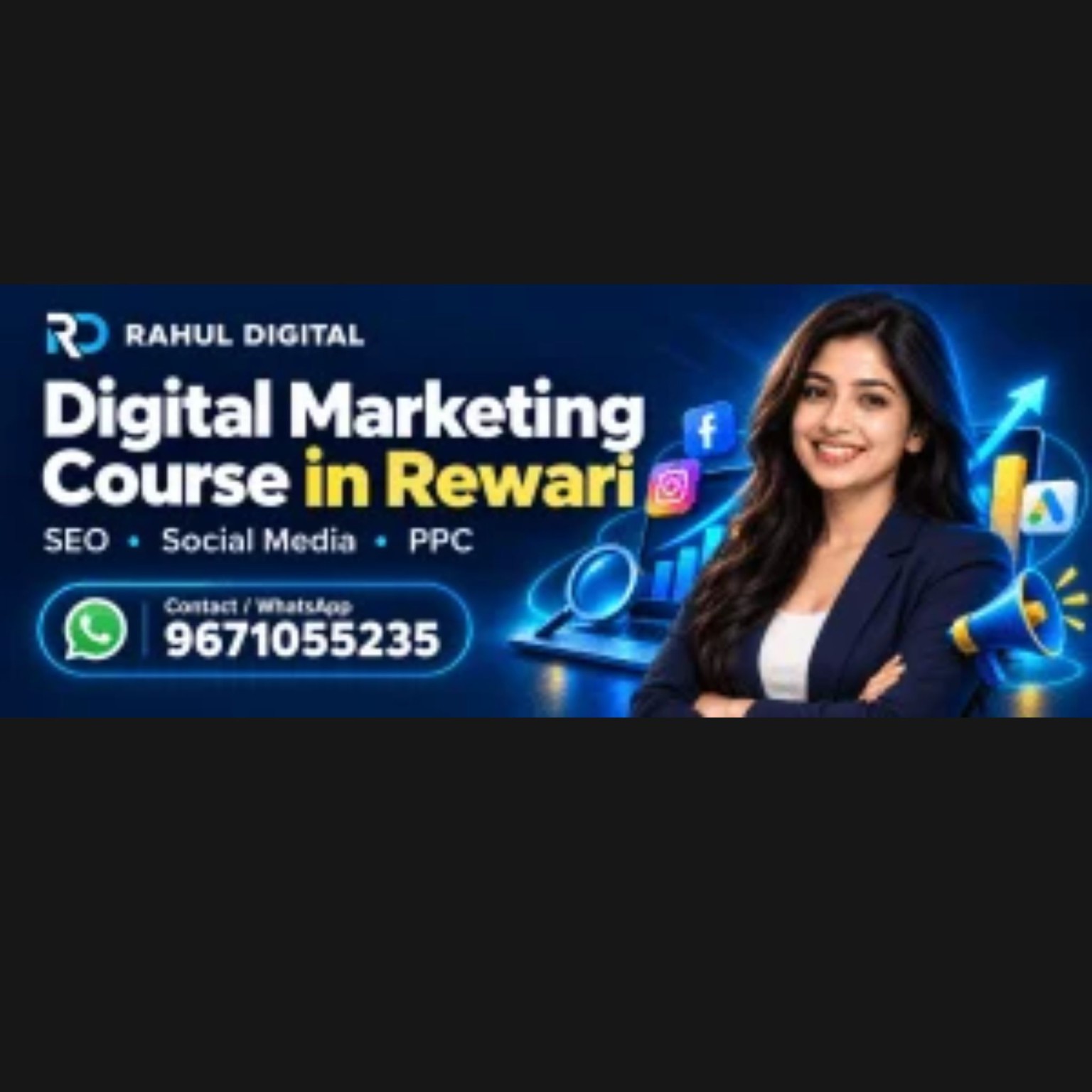 Digital-rewari