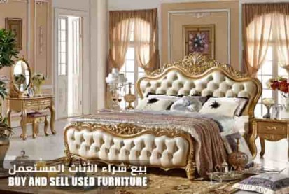 used furnitures buyers in abudhabi