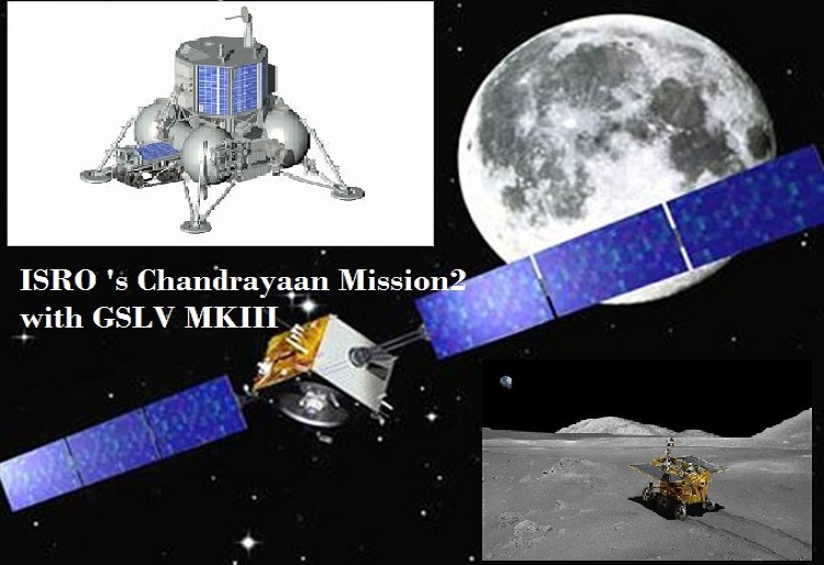 Chandrayaan 2 mission