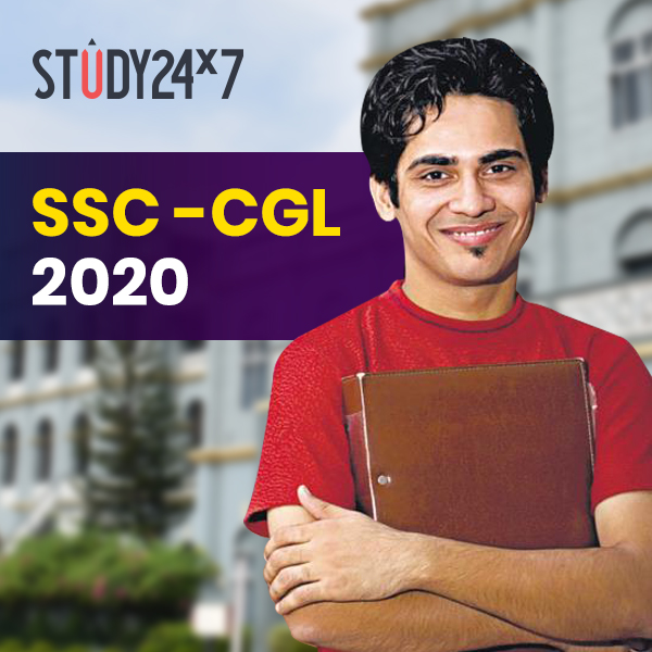 SSC CGL 2020