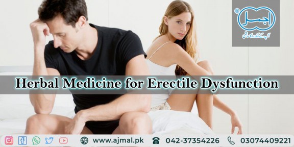 herbal medicine for erectile dysfunction