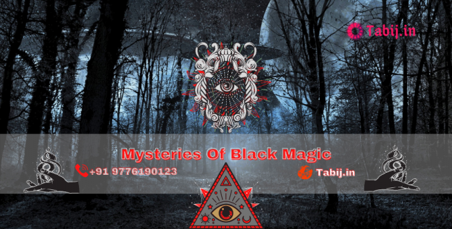 black-magic-tabij.in_