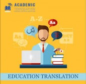 educational translation