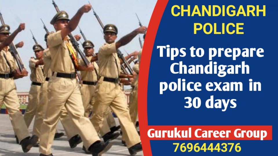 Chandigarh-Police-Coaching-in-Chandigarh