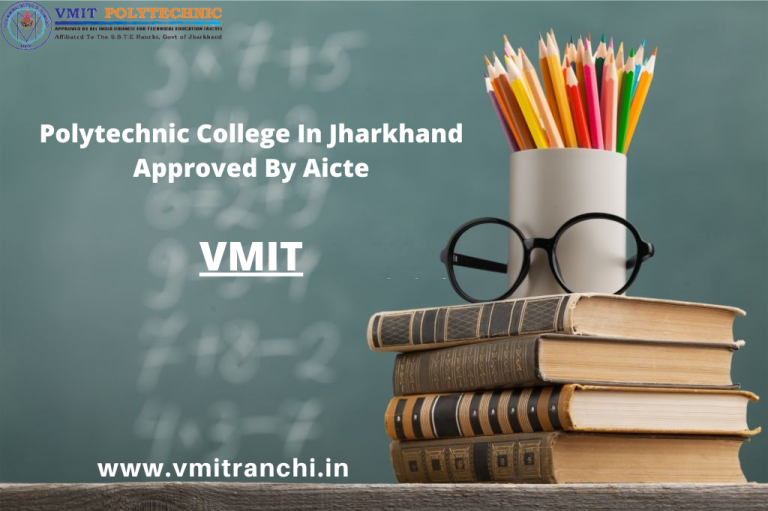 VMIT Ranchi