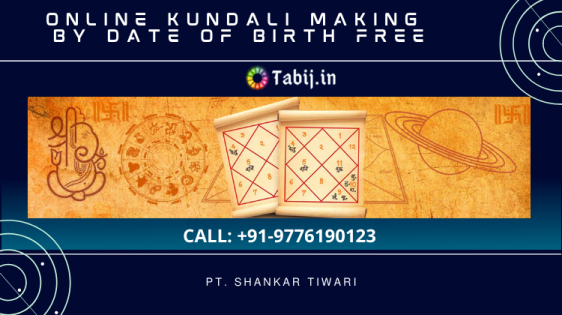 kundali-reading-for-marriage