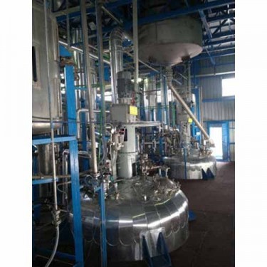 Chemical reactor manufacturers