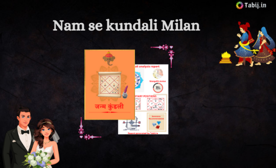 Nam se kundali Milan: Free kundali Milan in Hindi