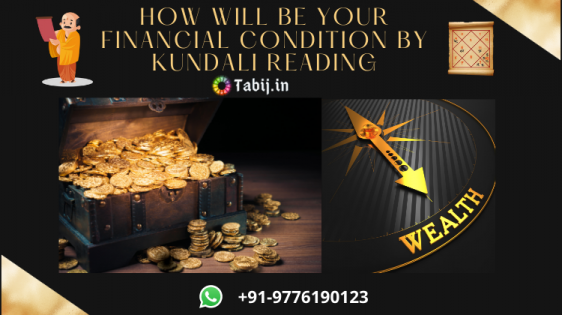 kundali-reading-for-finance