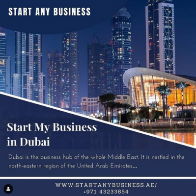 Ajman Mainland Business Setup