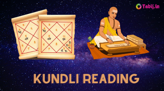 free-kundli-reading