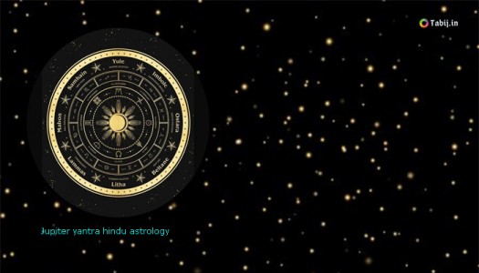 Jupiter yantra hindu astrology-tabij.in