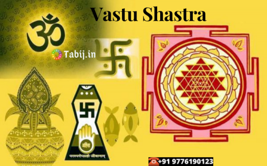 vastu-shastra-tabij_in