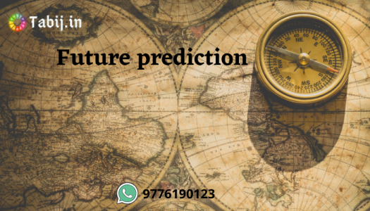 exactfuture predictions free