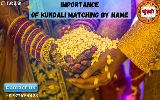 Importance of kundali matching by name for a cheerful married life