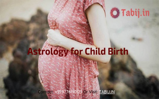 Childbirth prediction in Kundli