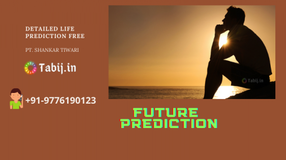 free-future-prediction