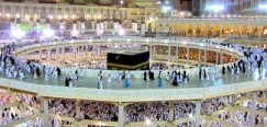 The first Umrah of Prophet Muhammad (SAW) is also called the Umrah of Dhu-al-Qada