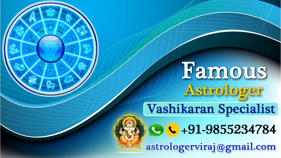 Famous Astrologer