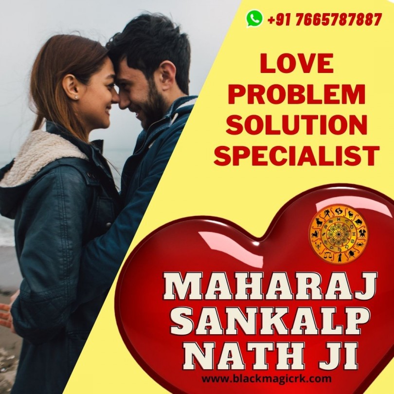 Solve Love Problems 
