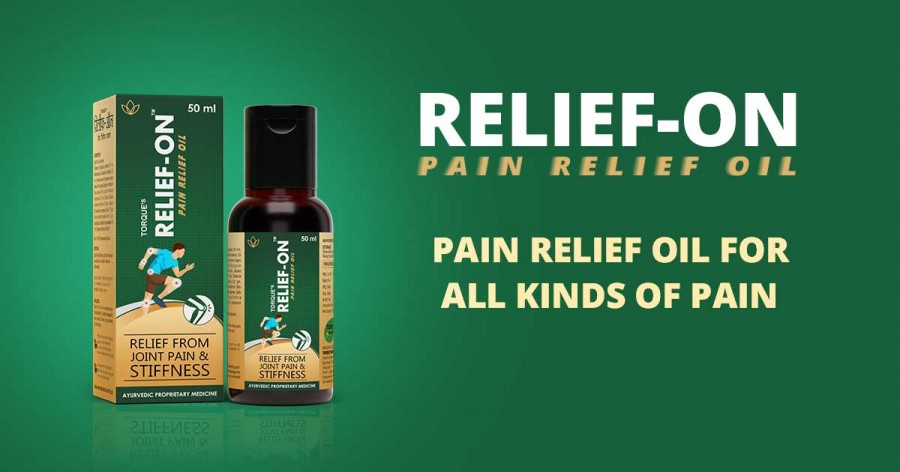  joint pain relief medicine