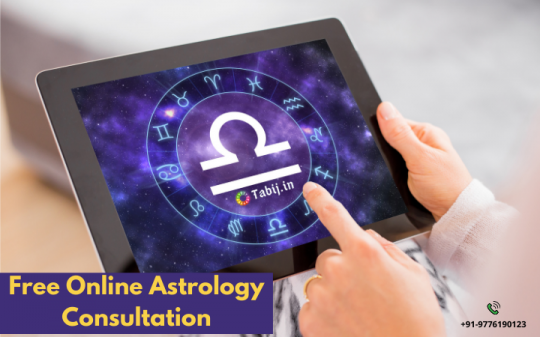 Indian astrology by date of birth: To overcome hurdles of life