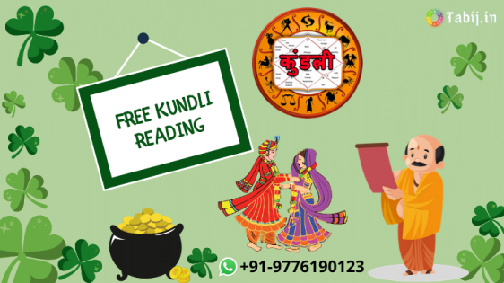 kundali-reading