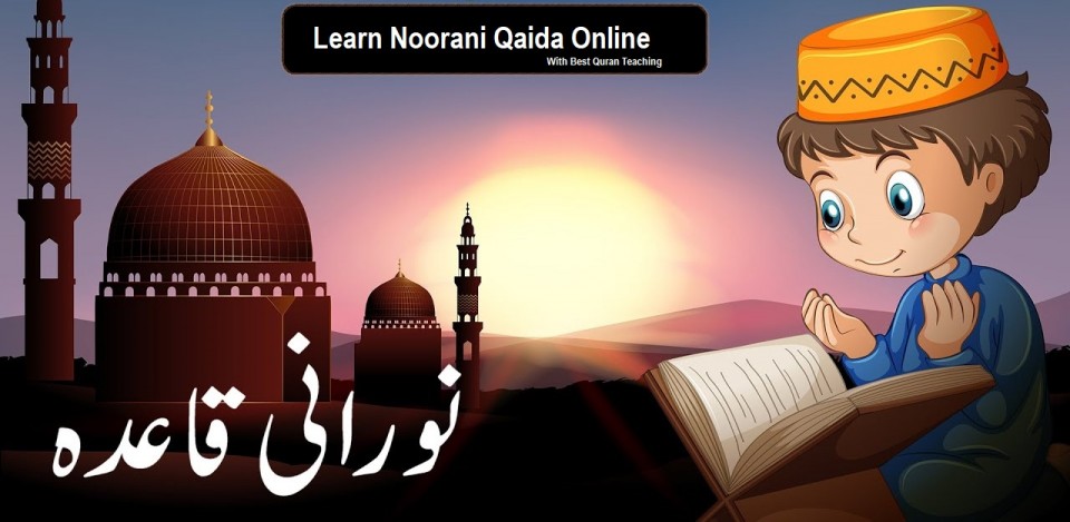 learn-noorani-qaida