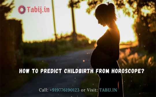 how to predict childbirth from horoscope