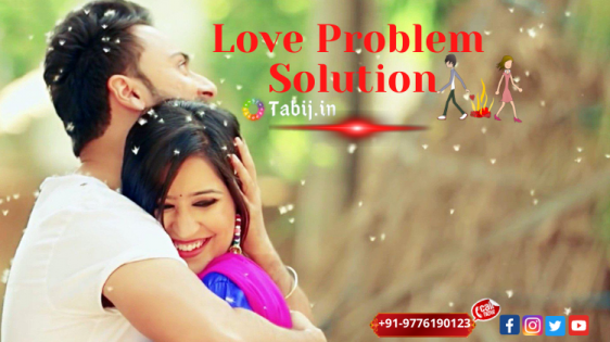 love-problem-solution-Tabij.in