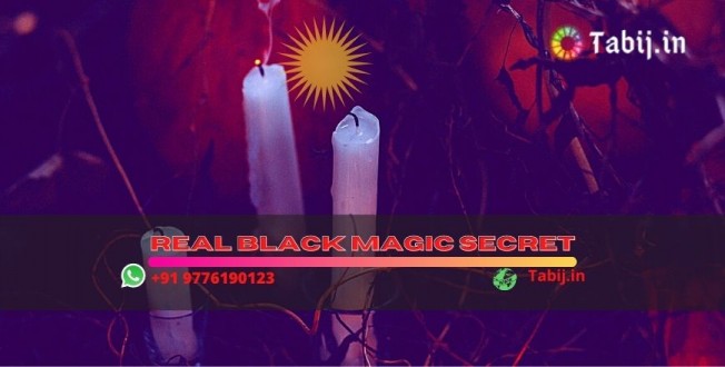 real-black-magic-tabij.in_